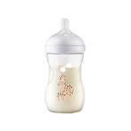 Philips Avent SCY903/66 260 ml 3-6 Ay Doğal Tepkili Zürafa Desenli PP Biberon