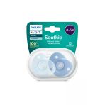 Philips Avent Soothie Emzik 0-6AY Mavi Ikili (2 Adet)