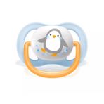 Philips Avent Ultra Air Emzik, 0-6 Ay, Hayvan Desenli, Mavi-Turuncu, 2'li Set
