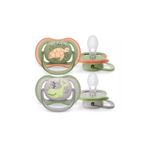 Philips-Avent Ultra Air Emzik 6-18 Ay 2'li Erkek Scf085/60, Standart