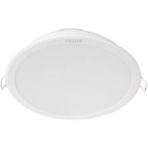 Philips Beyaz 16,5 Watt 40K Meson Gömme Spot (PHILIPS.20916-865)