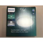 Philips Cl200 Entegre Led 17 W 4000 K Gün Işığı Tavan Lambası