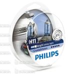 Philips Crystal Vision H11 12V 55W 12362CVSM - 2'li Ampul Ampul