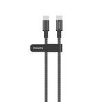 PHİLİPS DLC5030C/00 60W USB-C to USB-C Şarj Kablosu 1m - Siyah