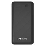 Philips DLP1710CB Siyah 10000 mAh Powerbank