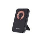 PHİLİPS DLP2551Q/00 5.000 mAh 20W MagSafe Standlı Powerbank 1xUSB-C - Siyah