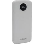 Philips DLP7712CB 10.000MAH Pd Hızlı Şarj Dijital Ekranlı Beyaz Powerbank - Renkli