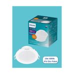 Philips Eridani DL190B 10w 125mm Delik Çapı 4000K Gün Işığı 900Lümen Spot 4'lü Eko Paket