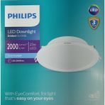 Philips Eridani Dl190b 23w 200mm Delik Çapı 6500k Beyaz Işık 2000 Lümen Spot Beyaz