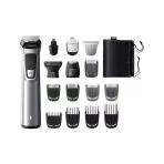 Philips Erkek Bakım Kiti (Yüz, Saç Ve Vücut İçin Tek) 7700 Series Multigroom- Onerous