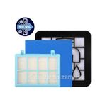 Philips FC 9331-07 Powerpro City Hepa Filtre Seti