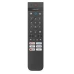 Philips İle Uyumlu Model 55Pus8510/12 Qled 4K Ambilight Mikrofonlu Kumanda
