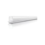 Philips Linea Led Armatür Duvar Apliği 7w Sarı Işık 3000k