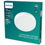 Philips Magneos Yuvarlak Tavan Lambası 12W 1350 Lumen 4000K Gün Işığı (21 cm)
