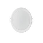 Philips Meson 13 W Led Spot Armatür Sarı 3000K Delik Çapı 12.5 CM
