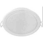 Philips Meson 9 cm 5 Watt LED Spot Armatür - 4000K - Doğal Beyaz