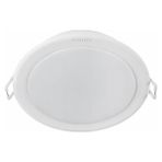 Philips Meson Led Spot 10W 6500K / 940 Lümen