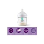 Philips Natural Response Anti-Colic PP Biberon 125 ml +0 ay