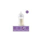 Philips Natural Response Pp Biberon 1+ Ay 260 ml ( 1 Adet )