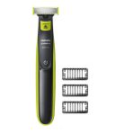 Philips Norelco Qp2520/70 Oneblade Hibrit Elektrikli Düzeltici Ve Tıraş Makinesi