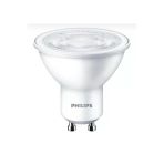Philips Phılıps 4.7-50w Led Ampul Gu-10 Duylu
