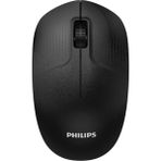 Philips Phılıps SPK7358B, Siyah, USB Nano 2,4gh Kablosuz, 1600DPI, Optic, 3 Tuşlu, Sessiz Click, Mouse - YOK