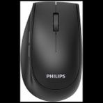 Philips Phılıps SPK7627B, Siyah, USB Nano 2,4gh ve Bluetooth Kablosuz, 1600DPI, Optic, 5 Tuşlu, Şarj Edilebilir, Mouse - YOK