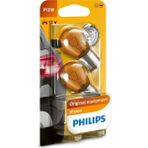 Philips PY21W Vision, 12V Turuncu Amber Sinyal Ampülü, 2'li Paket - Sarı