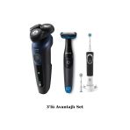 Philips S5445 Islak/Kuru Sinek Kaydı Tıraş Makinesi - Banyo Vücut Tıraş - Oral-B Diş Fırçası 3'lü Set