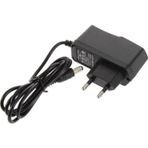 Philips Satinelle Epilatör Epilasyon Ağda Kıl Adaptörü uyumlu model 12V1A ADAPTOR - 12V 1A Adaptör