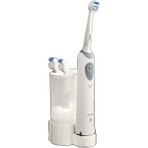 Philips Sonicare HX2585/02 Diş Fırçası - Altın - Beyaz
