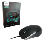 Philips SPK 9314 Oyuncu Mouse