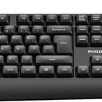 Philips SPK6237B Usb Kablolu Türkçe Q Klavye Mouse Set Siyah