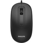 Philips SPK7238B Siyah Optik 1200DPI Kablolu Mouse