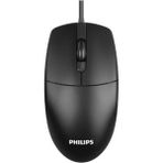 Philips SPK7247B-00 Siyah Kablolu Mouse