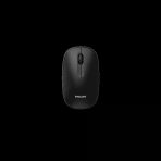 Philips SPK7318B Siyah USB Nano 2.4 Ghz Kablosuz 1600 DPI Optic 3 Tuşlu Mouse