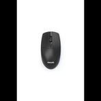 Philips SPK7347B Siyah USB Nano 2.4 Ghz Kablosuz 1200 DPI Optic 3 Tuşlu Mouse