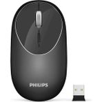 Philips SPK7364 Siyah Kablosuz Şrjlı Optik Mouse - Çok Renkli
