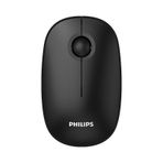 Philips SPK7378 Kablosuz 1600 DPI 3 Tuşlu Optik Mouse siyah
