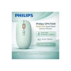 Philips SPK7508 Kablosuz 1600DPI 6 Tuşlu Dual Mod Optik Mouse Yeşil