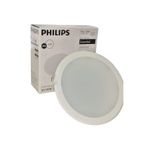 Philips Spot Beyaz Işık 10w 900 Lumen
