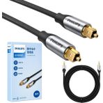 Philips SWR2123O/93 3 Metre Dijital Optik Toslink Ses Kablosu Metal Başlıklı Örgülü Zırhlı - Siyah