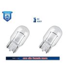 Philips W21W Tip-21W- Dipsiz Ampul İki Adet: 12065 T20