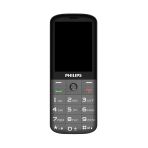 Philips Xenium E227 Kameralı Çift Sim Kart Tuşlu Cep Telefonu Siyah