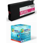 Photo Print 953XL F6U17AE 8218 Uyumlu Kırmızı Muadil Kartuş 1.500 Sayfa