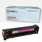 Photo Print Canon I-Sensys MF-655CDW CRG-067 Kırmızı Ithal Muadil Toner Chipli 1.300 Sayfa