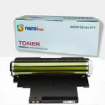 Photo Print Hp 117A W2070A-W2071A-W2072A-W2073A 117A W120A (120A) Ithal Muadil Drum Ünitesi 16.000 Sayfa Chipli - Siyah