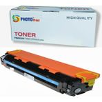 Photo Print Hp CF211A Color Laserjet Mfp M276 C Mavi Ithal Muadil Toner (1.400 Sayfa) - Siyah