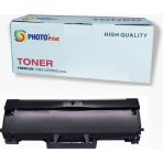 Photo Print Hp Laserjet 135a ( 106a-W1106a) Siyah Muadil Toner ( Chipsiz) 1.000 Sayfa