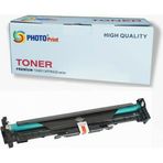 Photo Print I-Sensys LBP-113W CRG-049A / 49A Çipli Ithal Muadil Drum Ünitesi 12.000 Sayfa